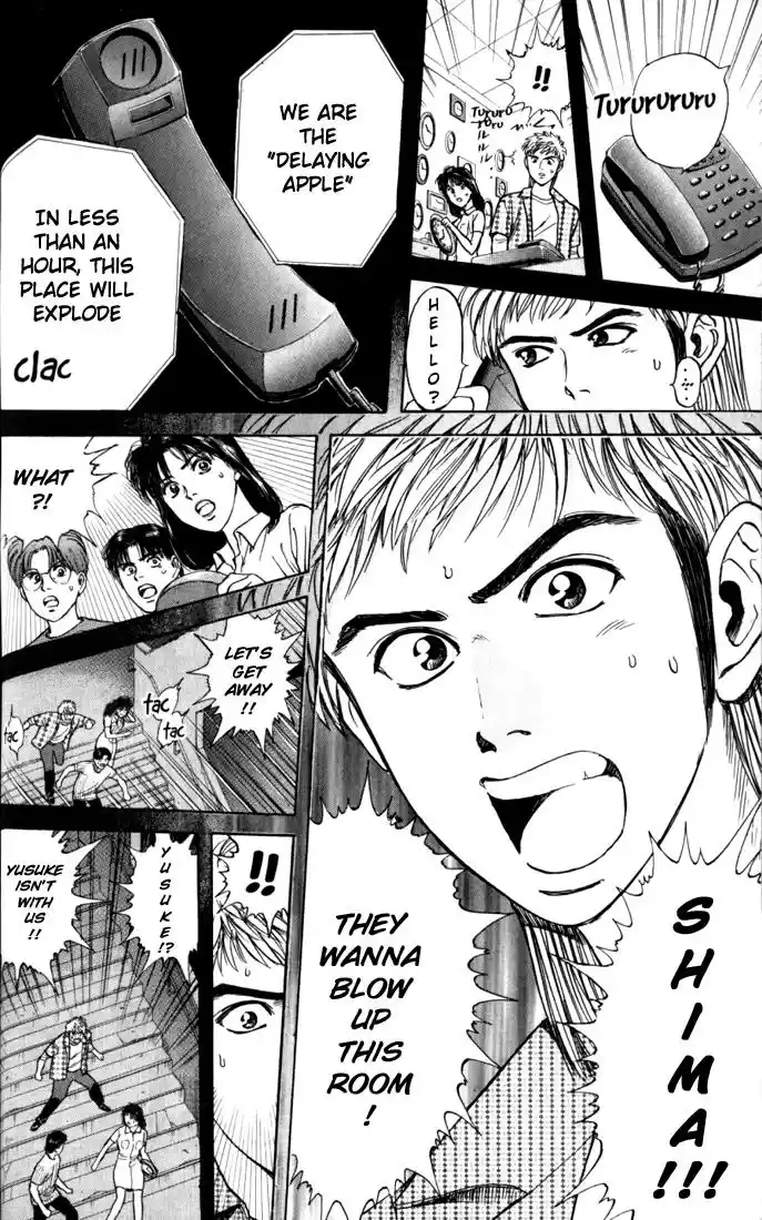 Psychometrer Eiji Vol.3 Ch.16