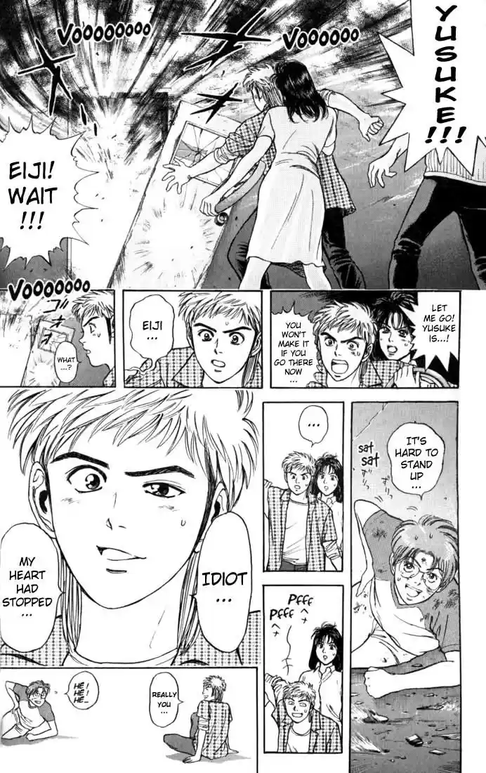 Psychometrer Eiji Vol.3 Ch.17