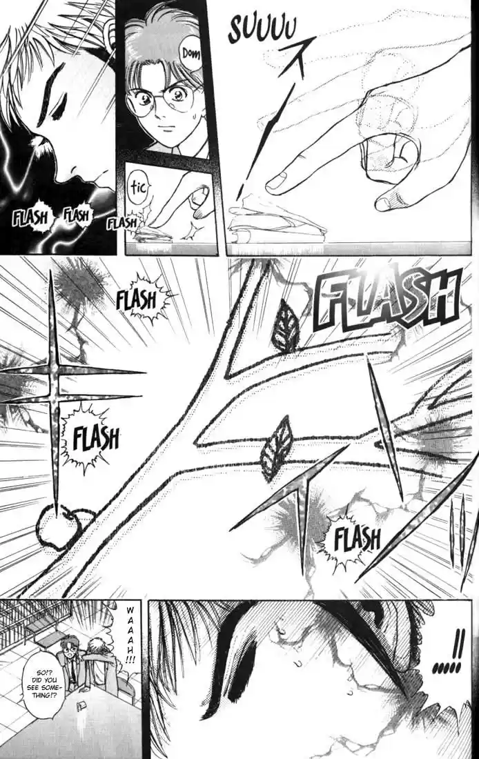 Psychometrer Eiji Vol.3 Ch.17