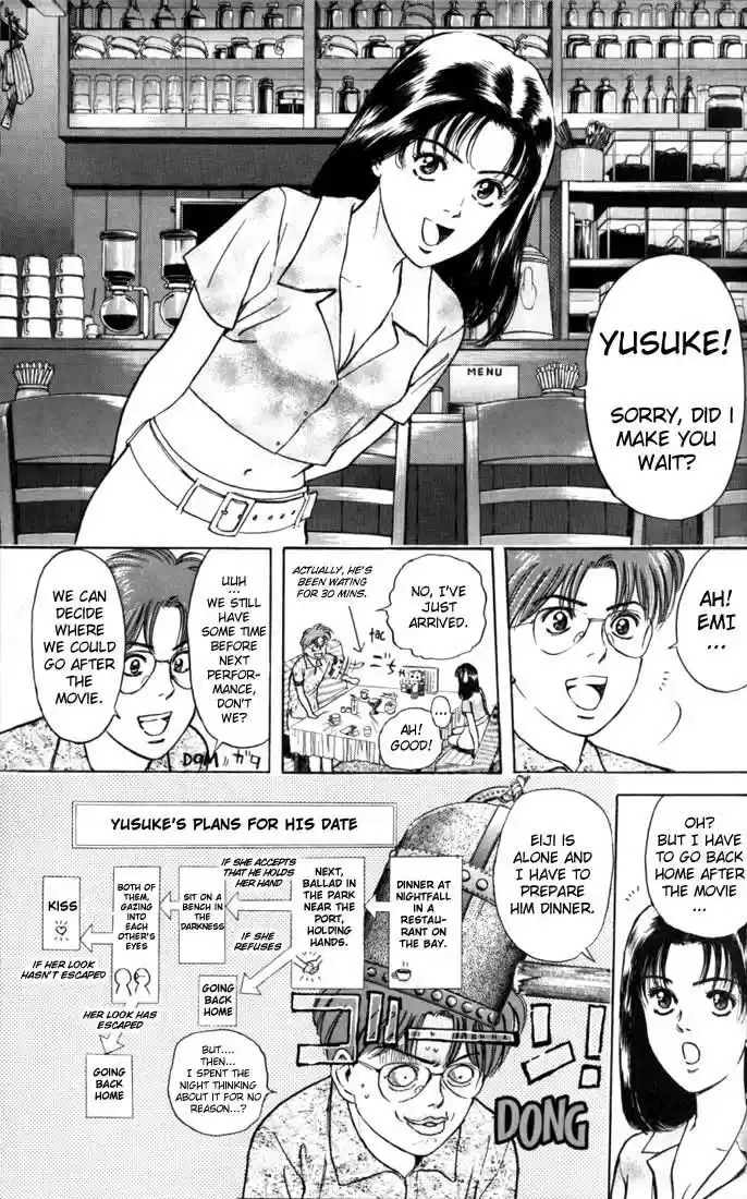 Psychometrer Eiji Vol.3 Ch.17