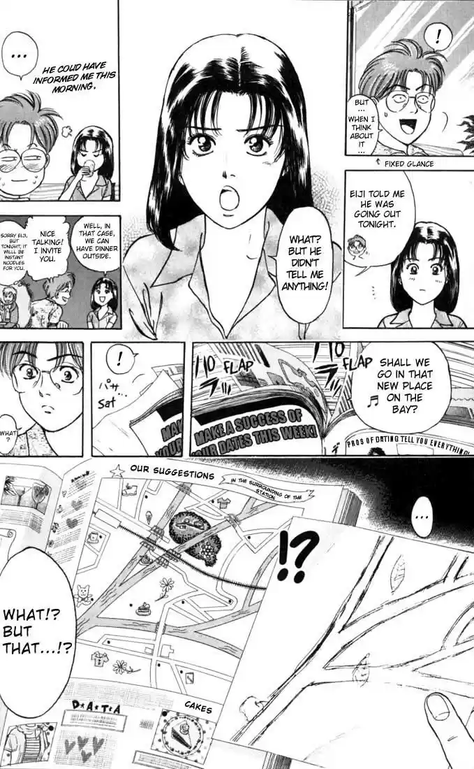 Psychometrer Eiji Vol.3 Ch.17