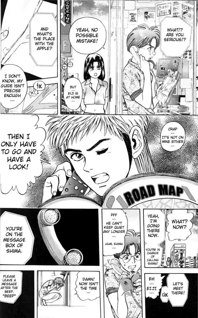 Psychometrer Eiji Vol.3 Ch.17