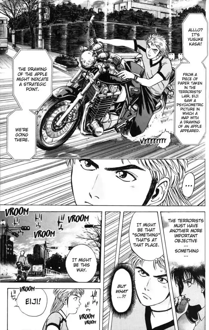 Psychometrer Eiji Vol.3 Ch.17