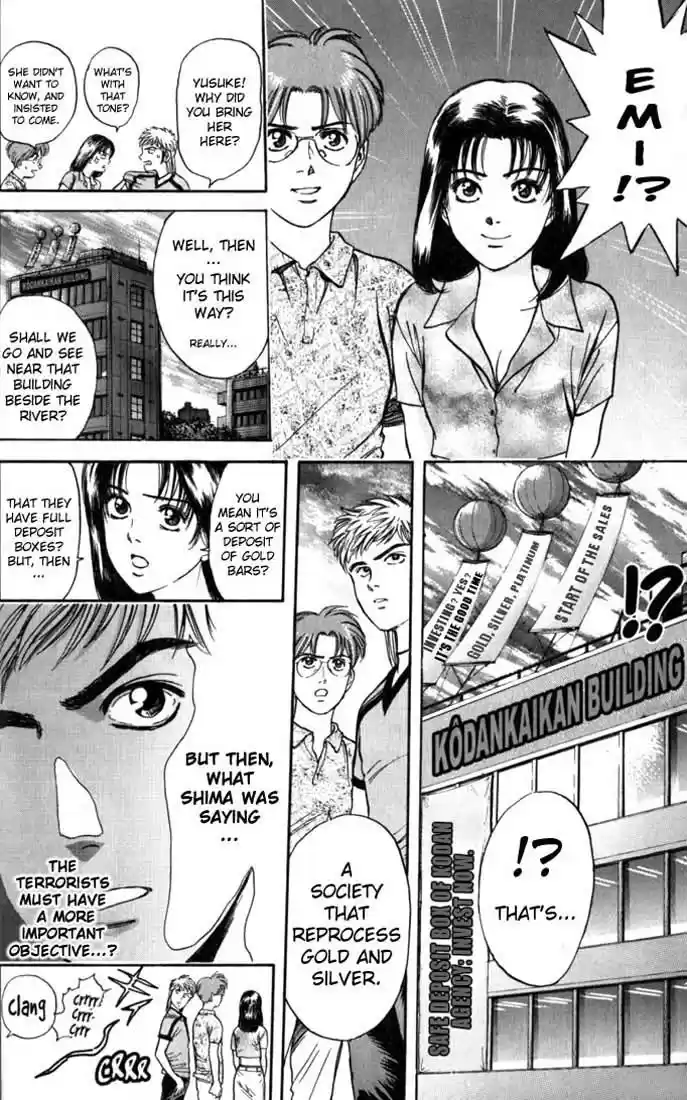 Psychometrer Eiji Vol.3 Ch.17