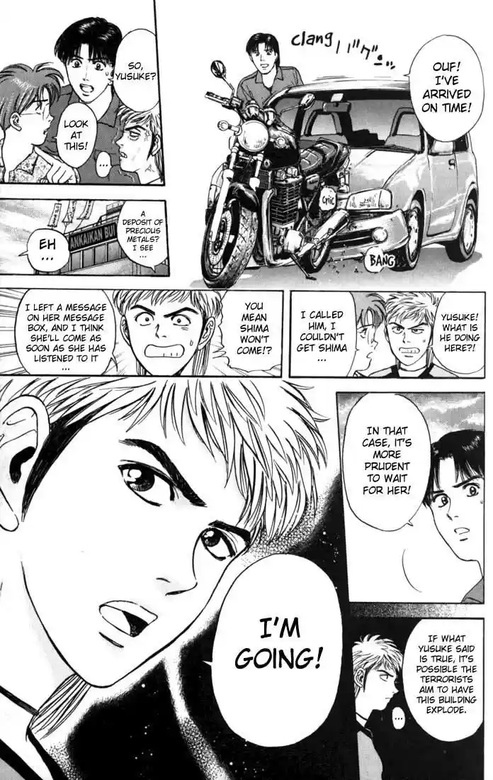 Psychometrer Eiji Vol.3 Ch.17