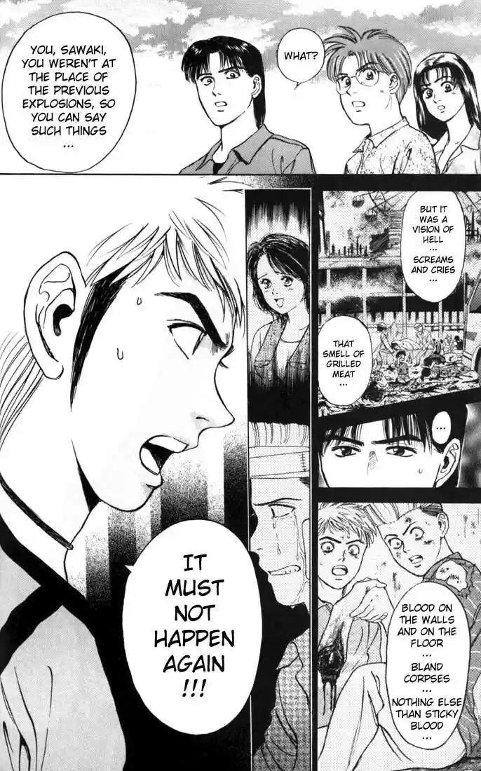 Psychometrer Eiji Vol.3 Ch.17