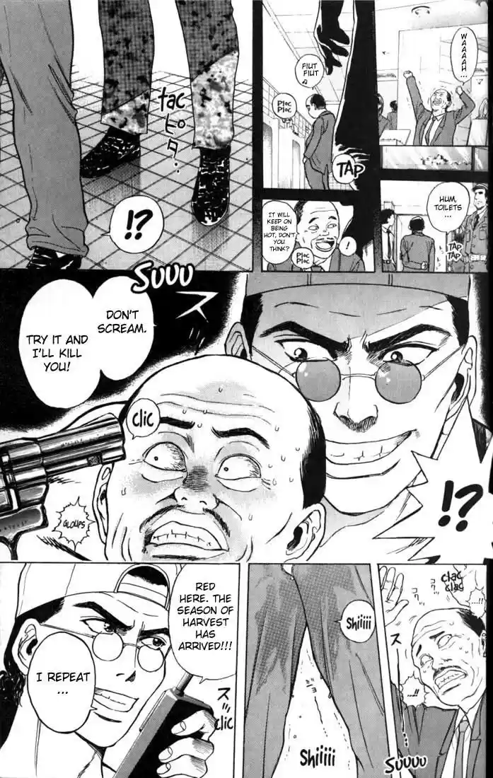 Psychometrer Eiji Vol.3 Ch.17