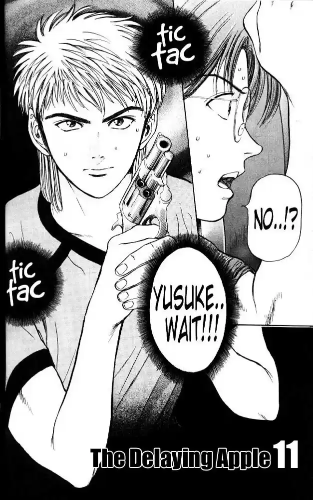 Psychometrer Eiji Vol.3 Ch.19