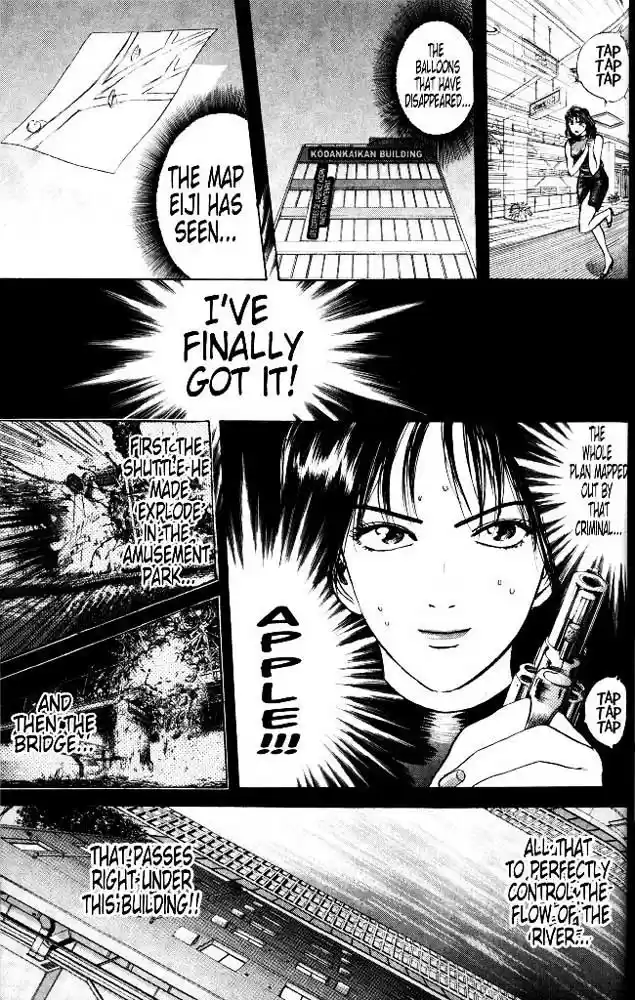 Psychometrer Eiji Vol.3 Ch.19