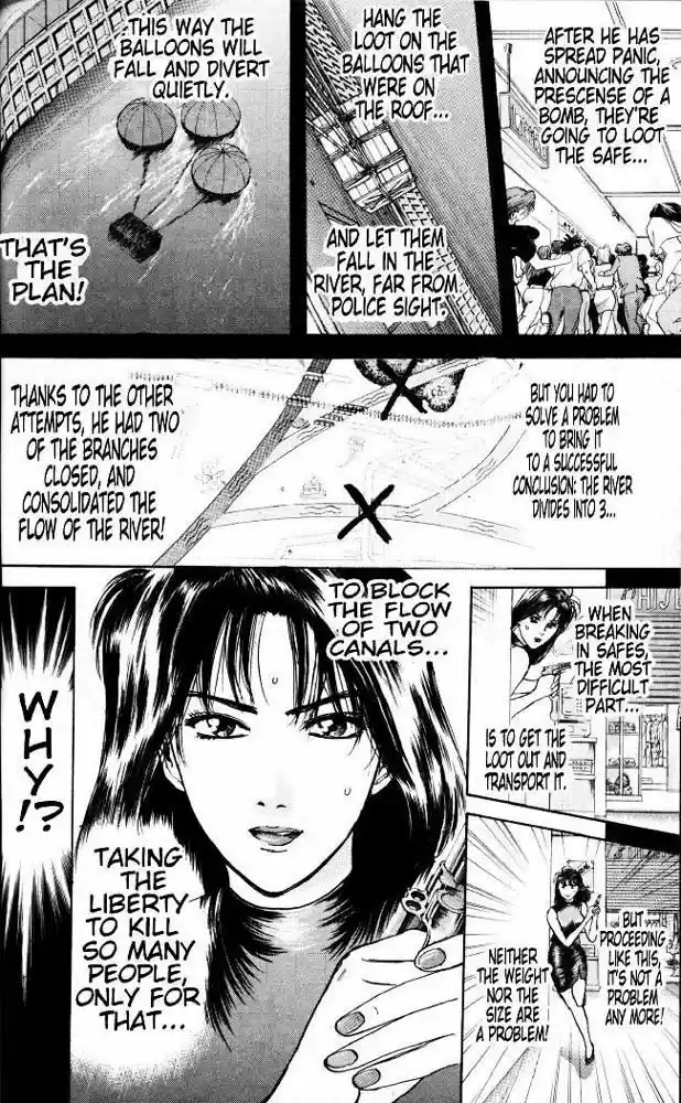 Psychometrer Eiji Vol.3 Ch.19