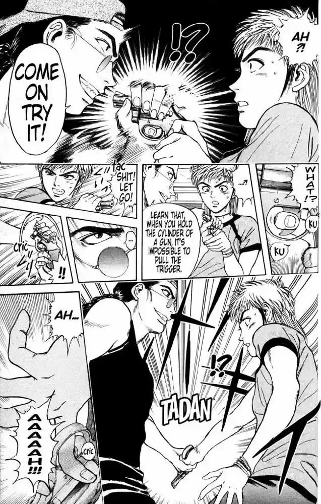 Psychometrer Eiji Vol.3 Ch.19