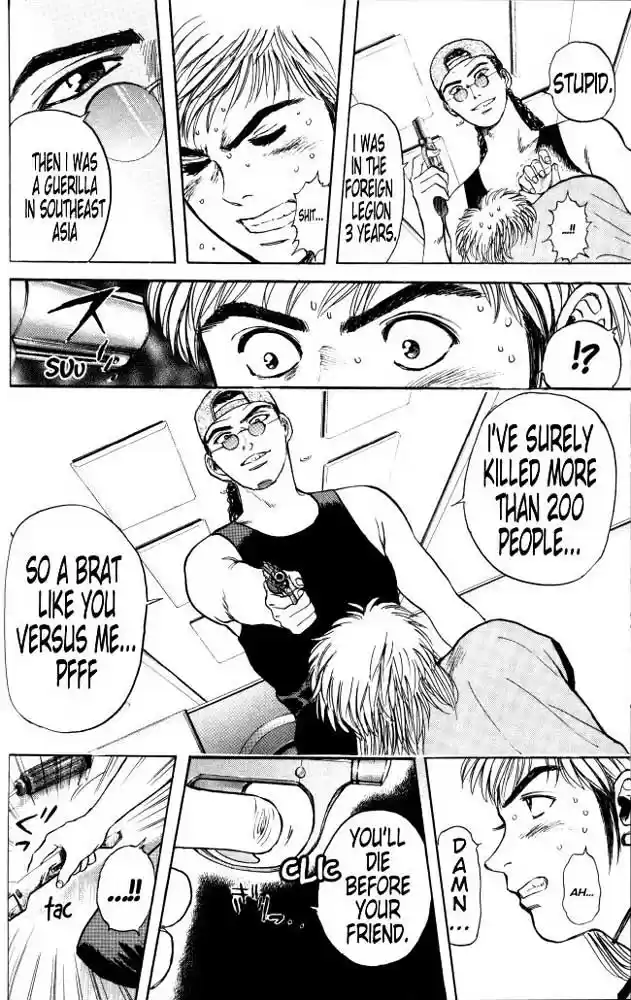 Psychometrer Eiji Vol.3 Ch.19