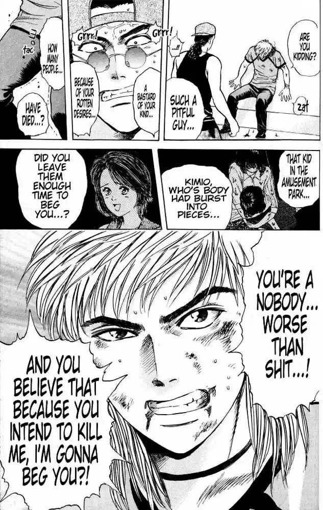 Psychometrer Eiji Vol.3 Ch.19