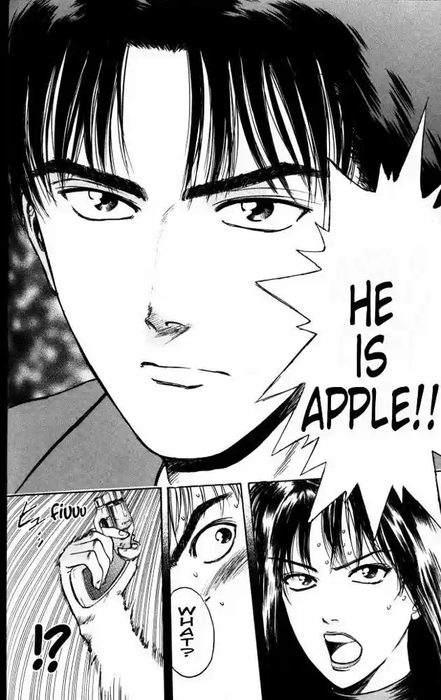 Psychometrer Eiji Vol.3 Ch.19