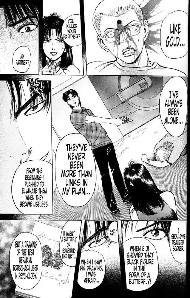 Psychometrer Eiji Vol.3 Ch.19