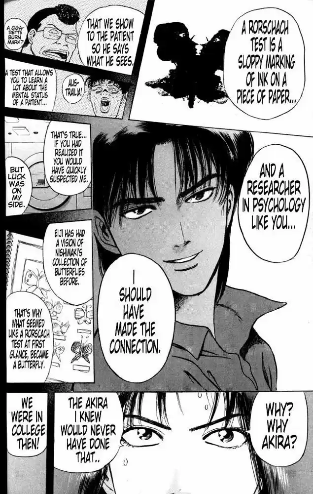 Psychometrer Eiji Vol.3 Ch.19