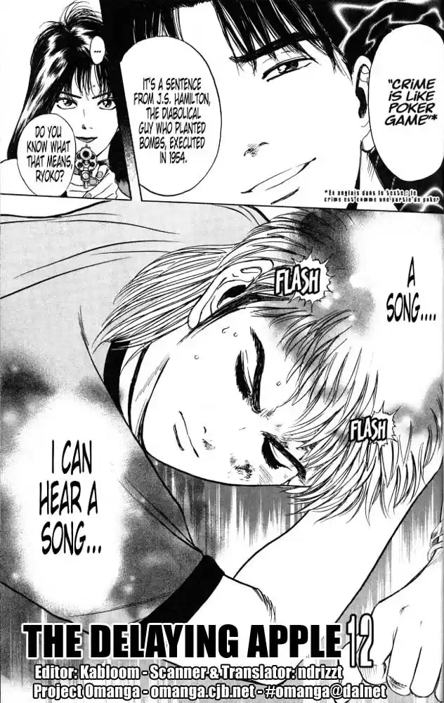 Psychometrer Eiji Vol.3 Ch.20