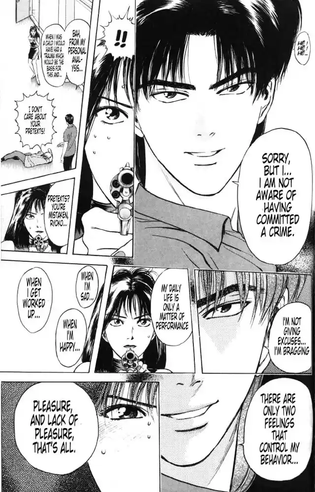 Psychometrer Eiji Vol.3 Ch.20