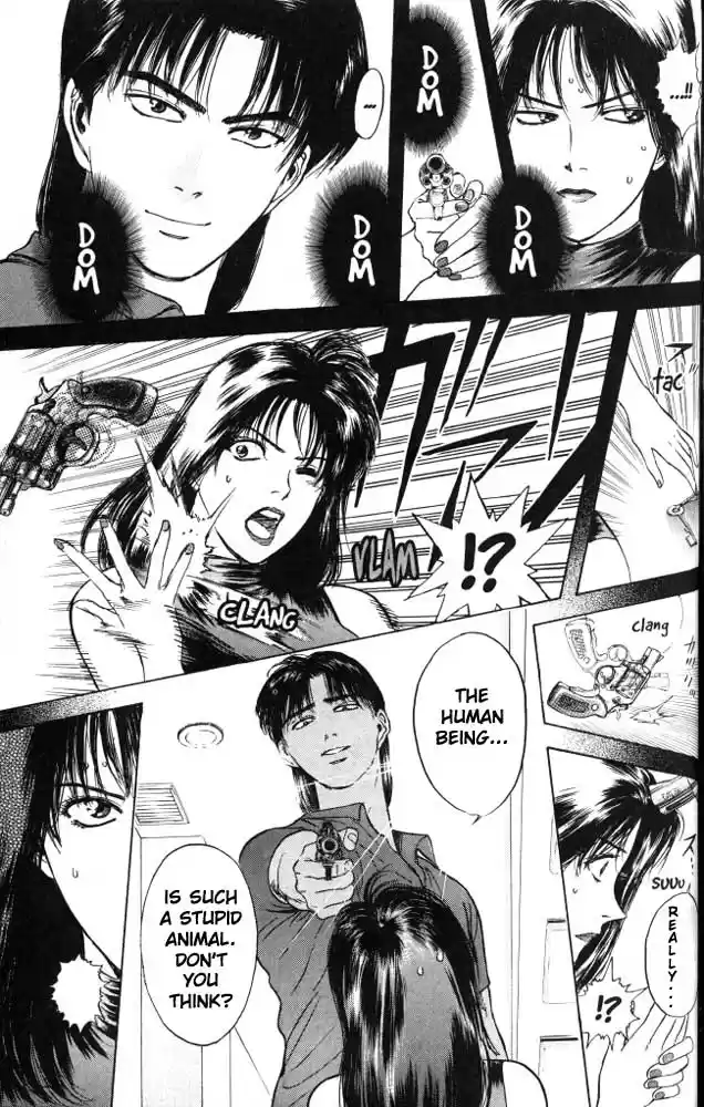 Psychometrer Eiji Vol.3 Ch.20