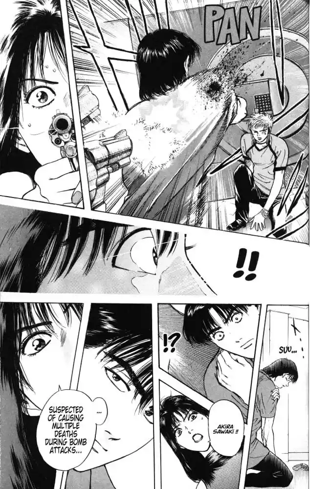 Psychometrer Eiji Vol.3 Ch.20