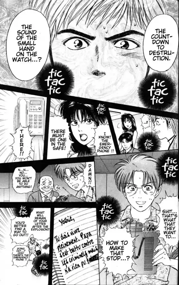 Psychometrer Eiji Vol.3 Ch.20