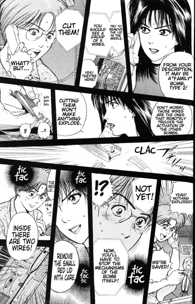 Psychometrer Eiji Vol.3 Ch.20