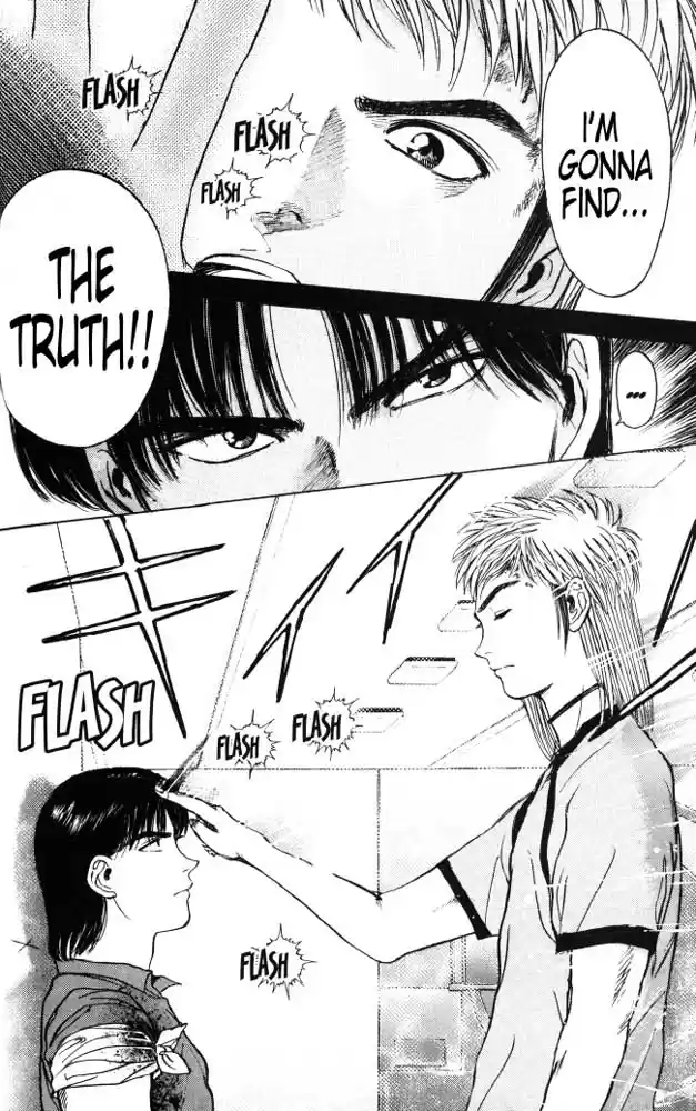 Psychometrer Eiji Vol.3 Ch.20