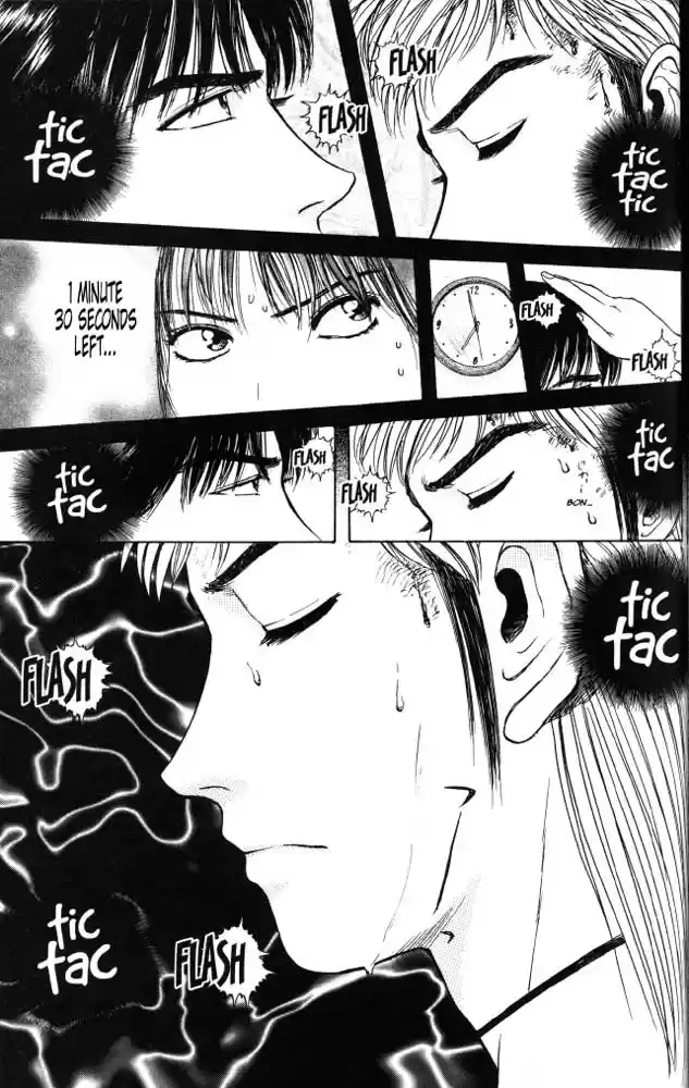 Psychometrer Eiji Vol.3 Ch.20