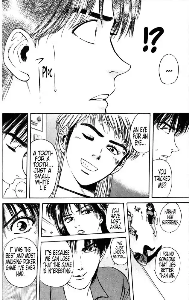 Psychometrer Eiji Vol.3 Ch.20