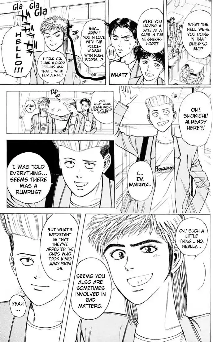 Psychometrer Eiji Vol.3 Ch.21