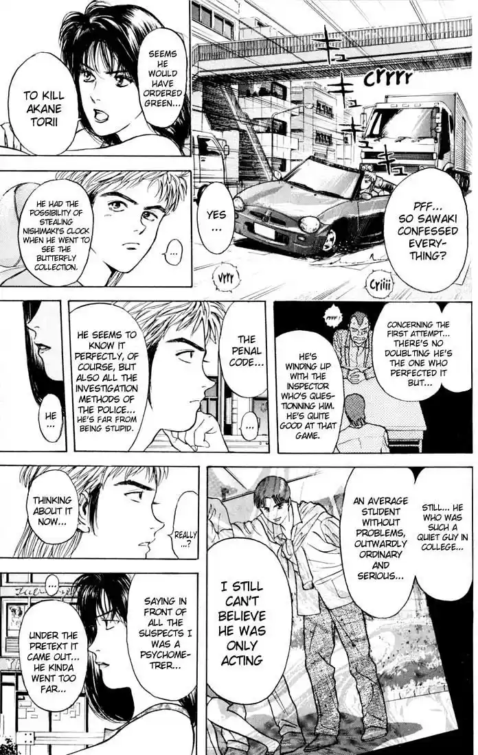 Psychometrer Eiji Vol.3 Ch.21