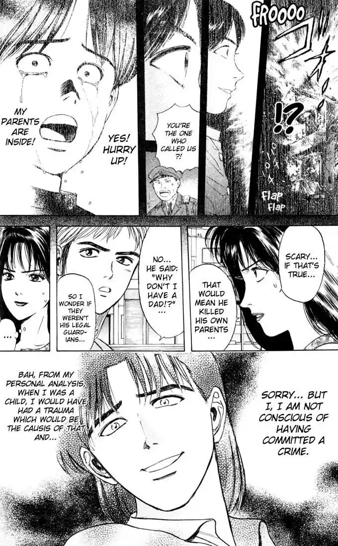 Psychometrer Eiji Vol.3 Ch.21