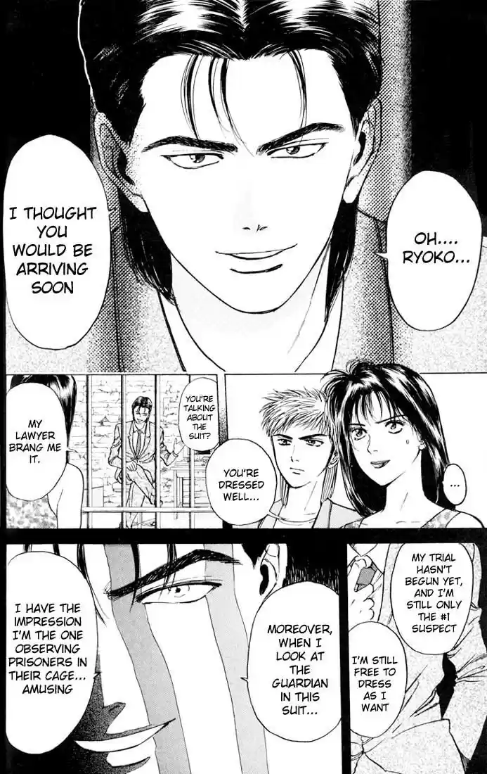 Psychometrer Eiji Vol.3 Ch.21