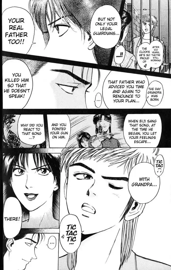 Psychometrer Eiji Vol.3 Ch.21