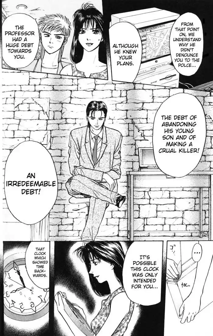 Psychometrer Eiji Vol.3 Ch.21