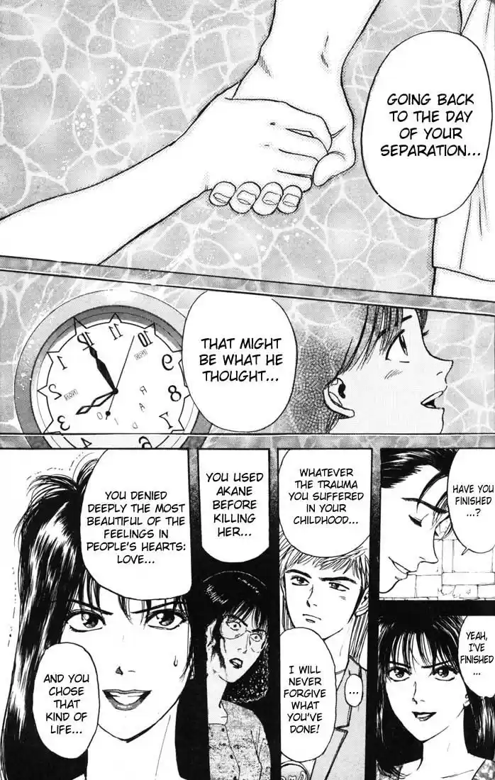 Psychometrer Eiji Vol.3 Ch.21
