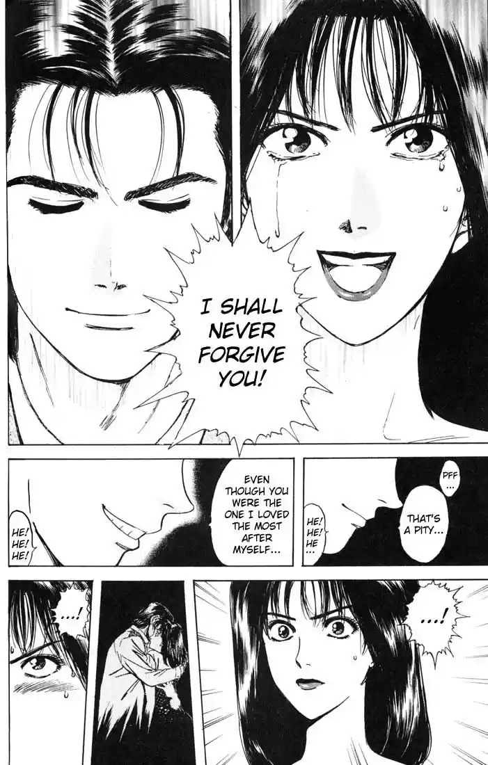 Psychometrer Eiji Vol.3 Ch.21