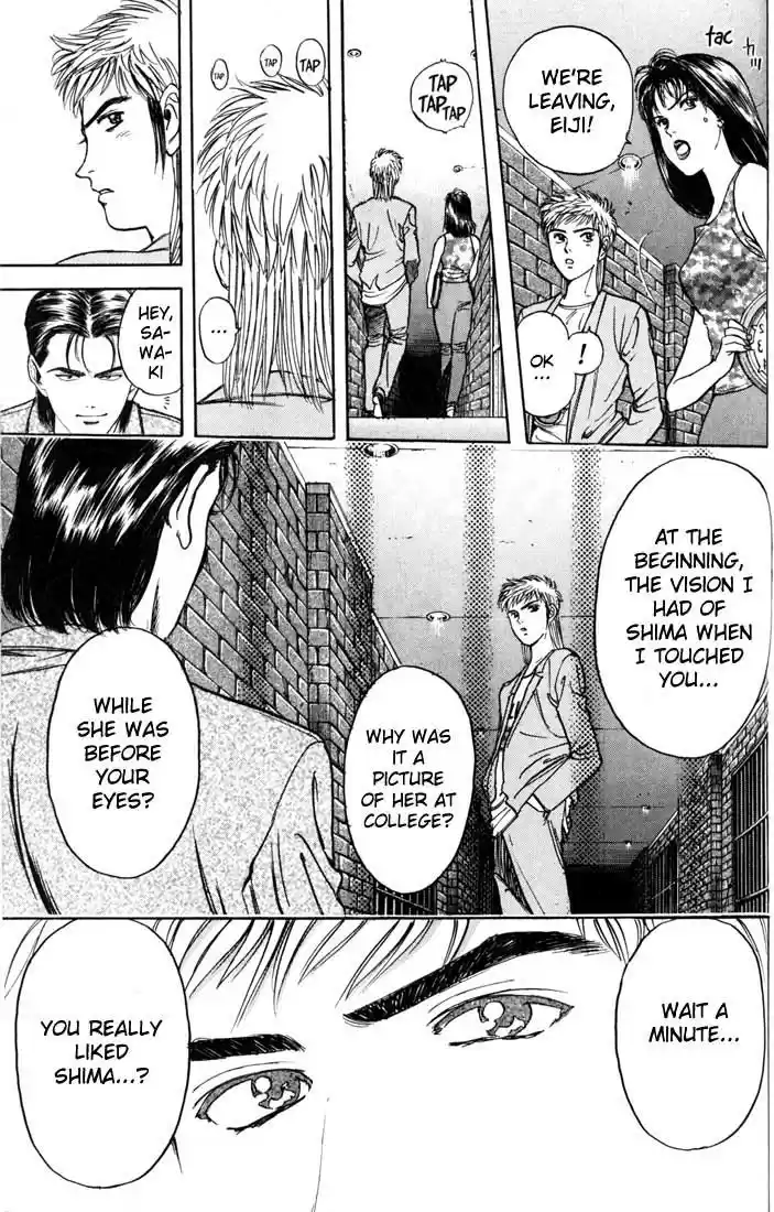 Psychometrer Eiji Vol.3 Ch.21