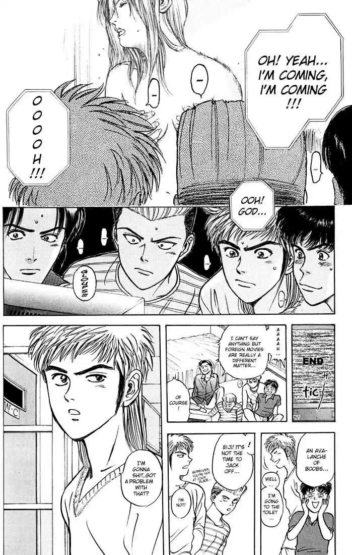 Psychometrer Eiji vol.3 ch.22