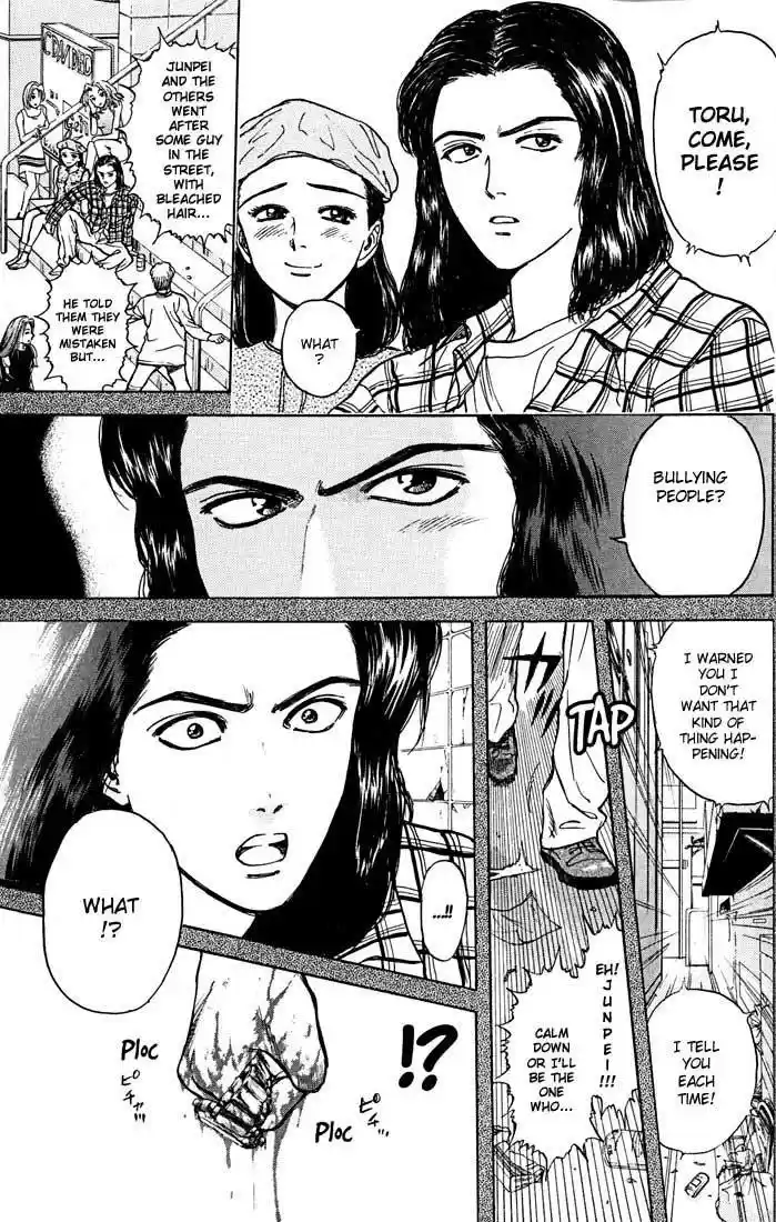 Psychometrer Eiji vol.3 ch.22