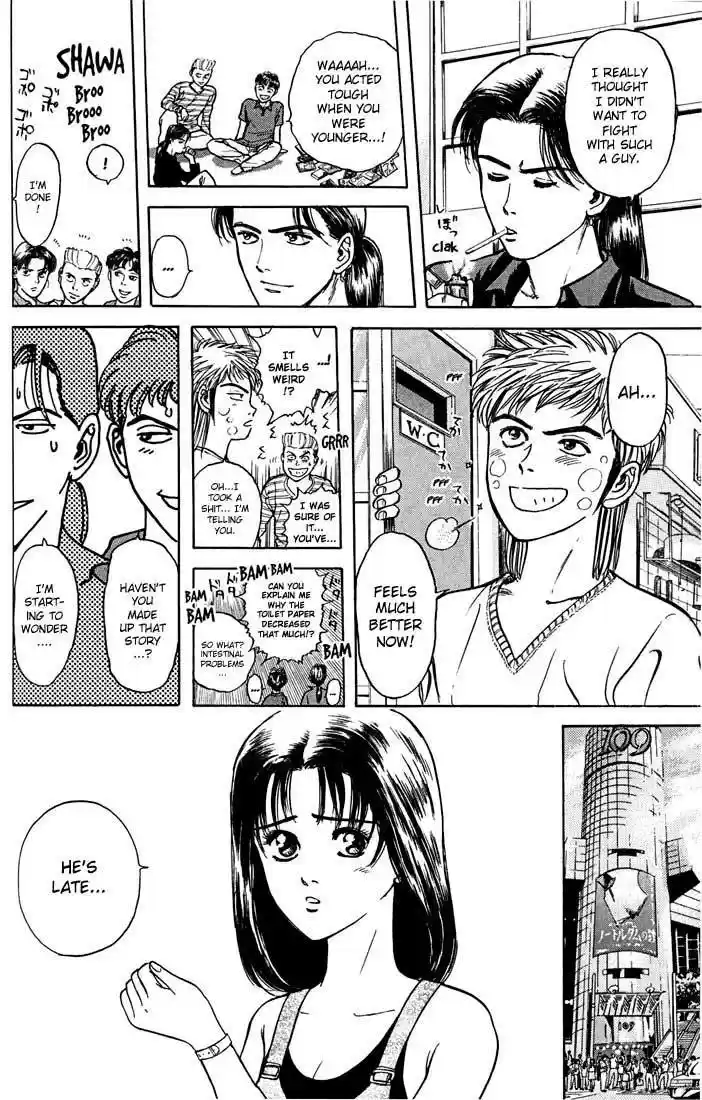 Psychometrer Eiji vol.3 ch.22