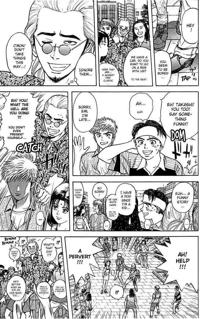 Psychometrer Eiji vol.3 ch.22