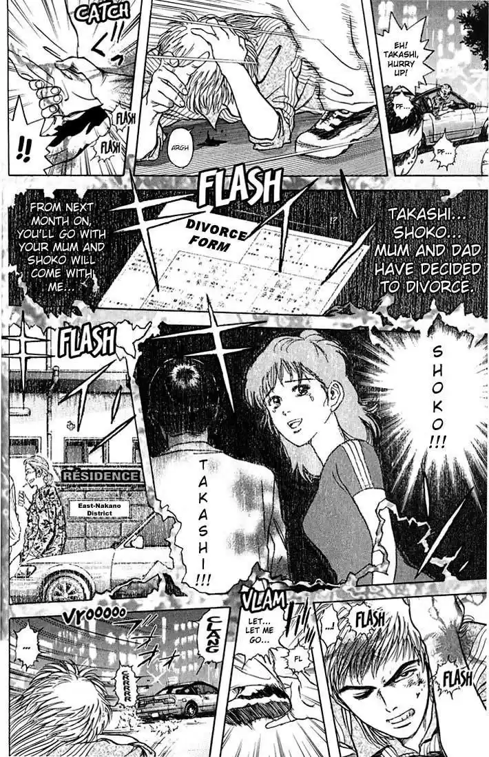 Psychometrer Eiji vol.3 ch.22