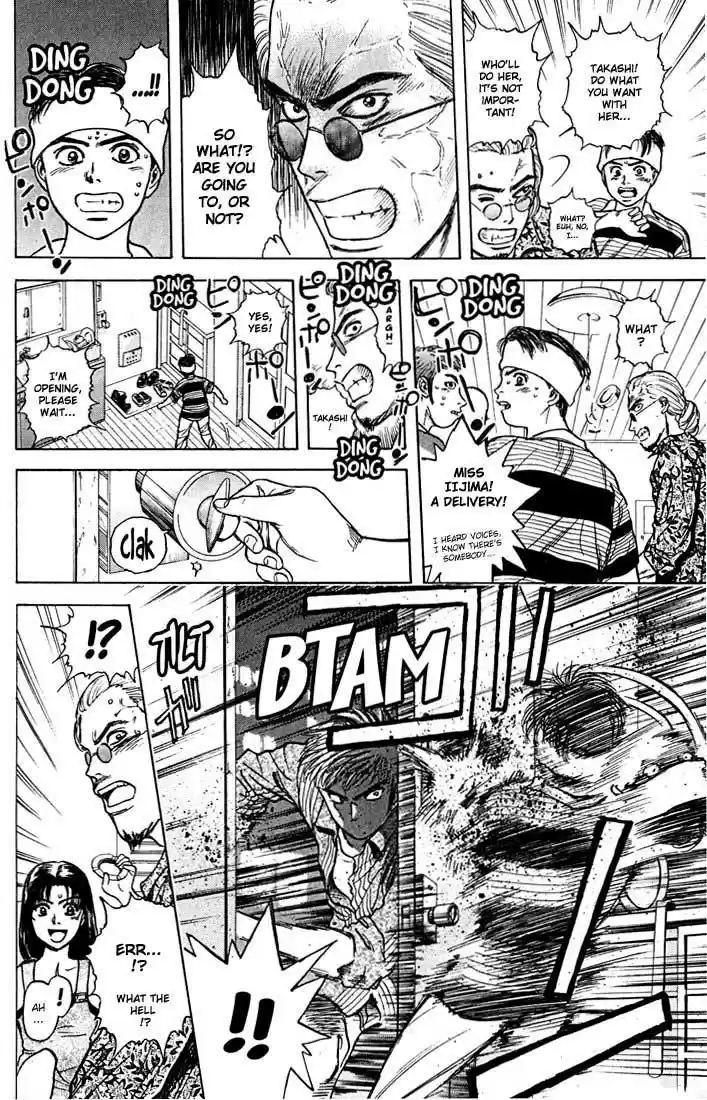 Psychometrer Eiji vol.3 ch.22