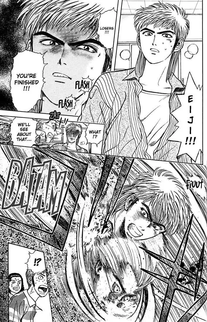 Psychometrer Eiji vol.3 ch.22