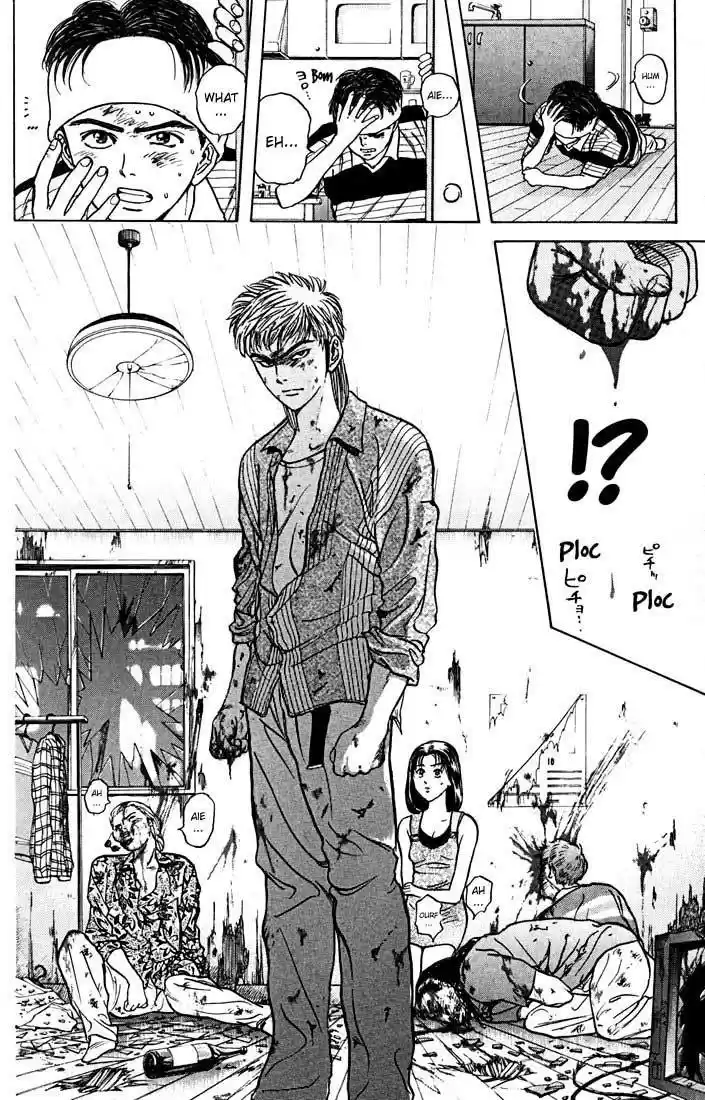 Psychometrer Eiji vol.3 ch.22