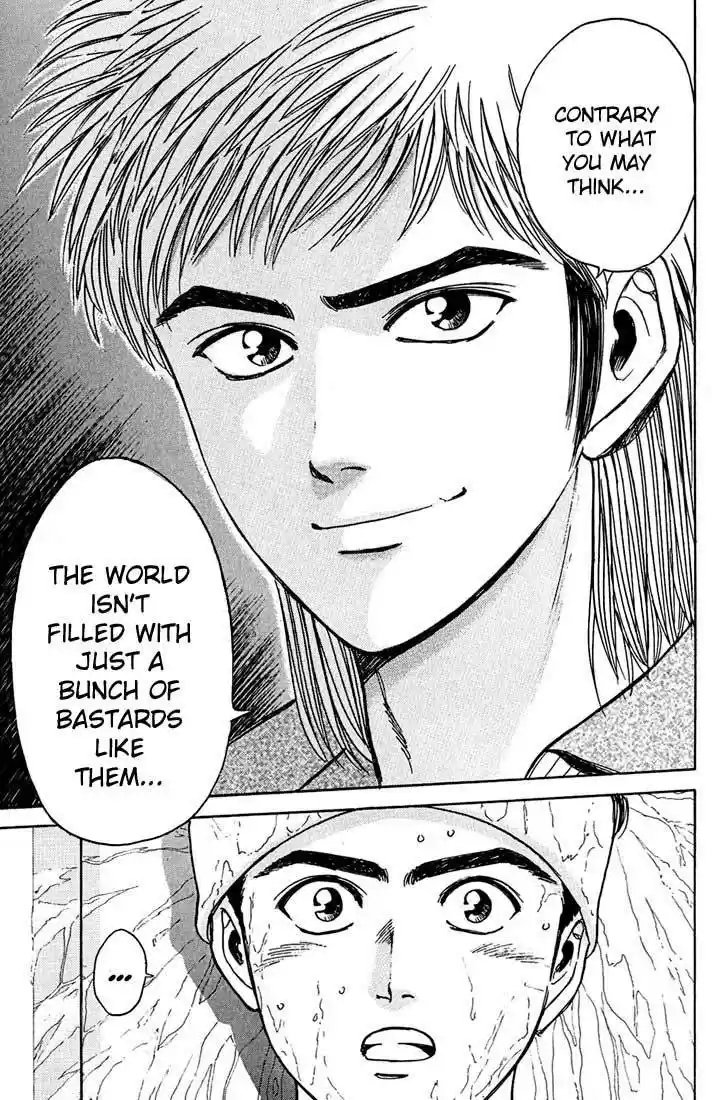 Psychometrer Eiji vol.3 ch.22