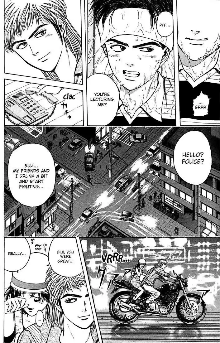 Psychometrer Eiji vol.3 ch.22
