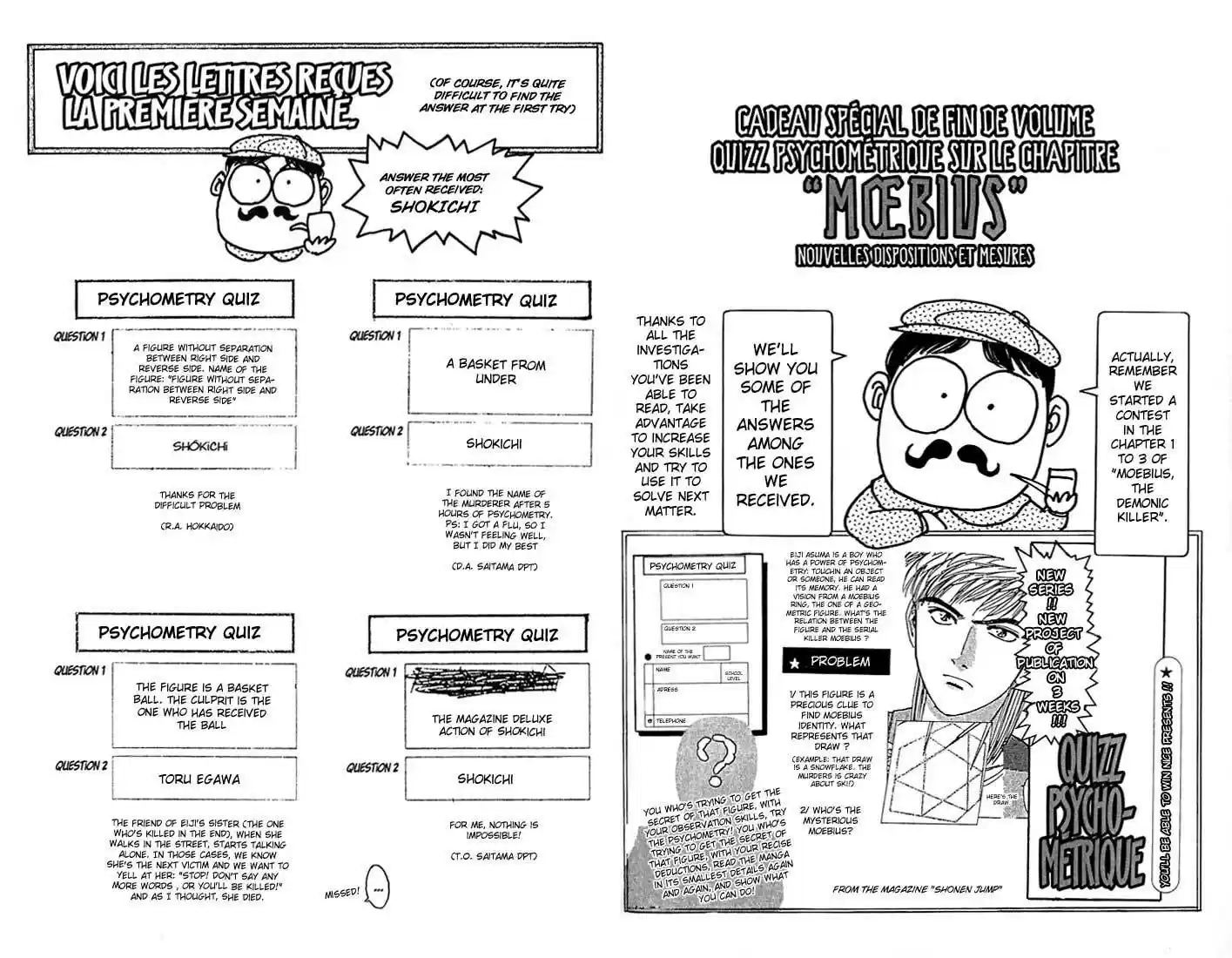 Psychometrer Eiji vol.3 ch.22