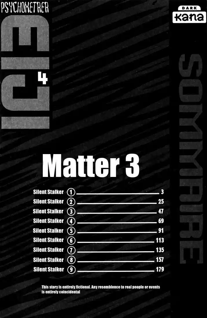 Psychometrer Eiji Vol.4 Ch.23